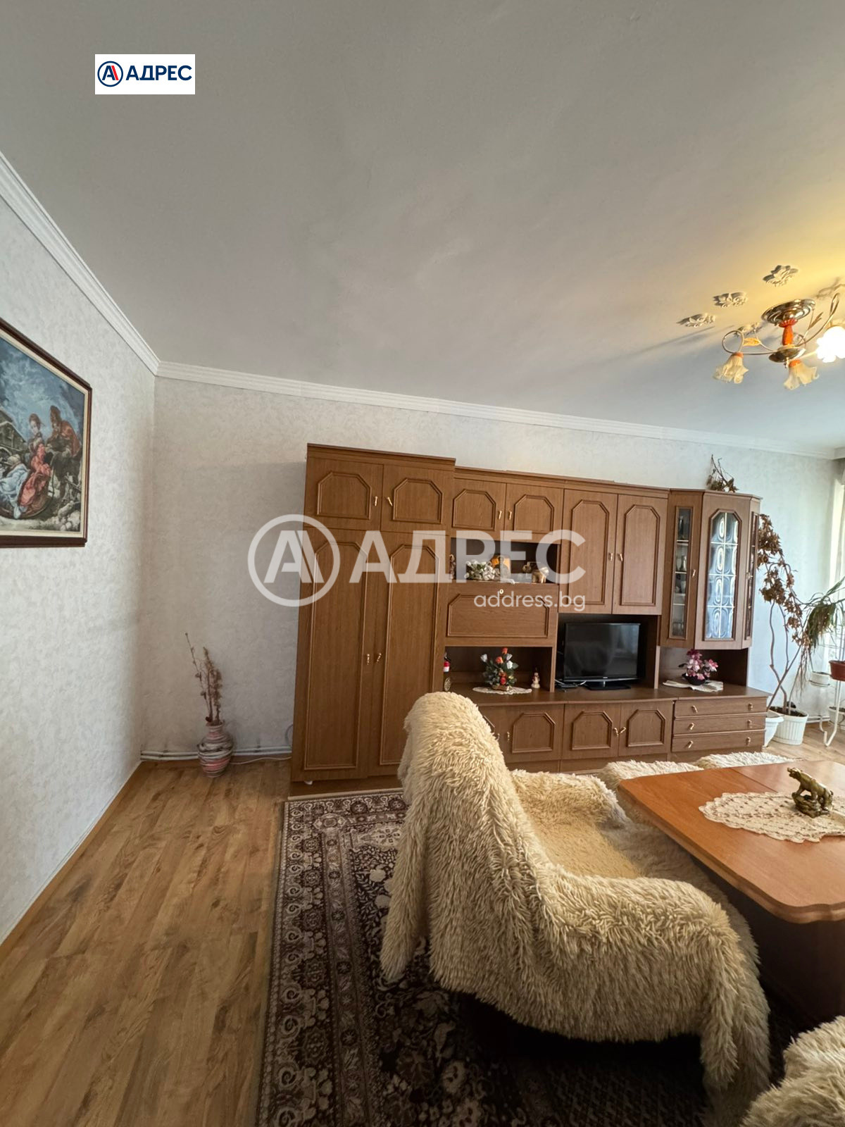 Продава 3-СТАЕН, гр. Сопот, област Пловдив, снимка 2 - Апартаменти - 52294939