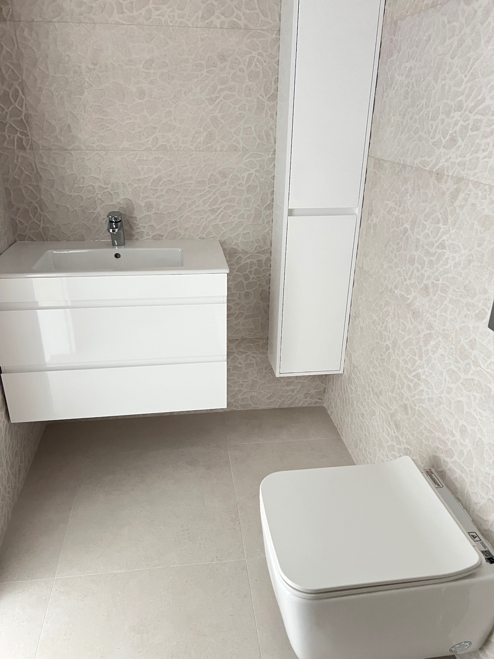 Продава 3-СТАЕН, гр. София, Малинова долина, снимка 8 - Апартаменти - 53871081