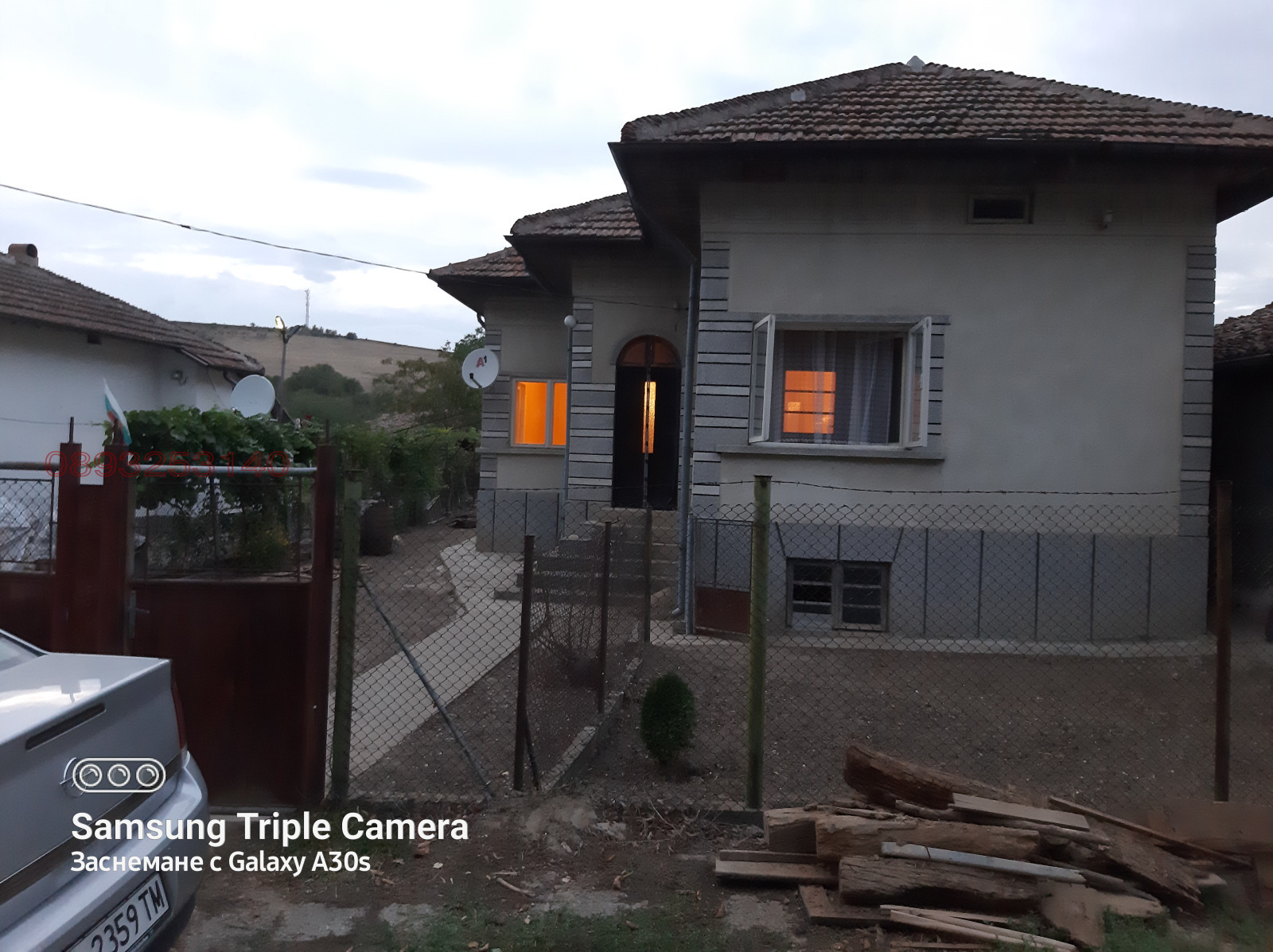 Продава КЪЩА, с. Гарван, област Силистра, снимка 16 - Къщи - 56069893