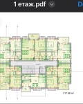 Продава  2-стаен област Бургас , гр. Созопол , 58 кв.м | 44976325 - изображение [6]