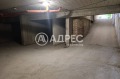 Продава ГАРАЖ, ПАРКОМЯСТО, град Варна, Център • 39000 € • 65061752 — Holmes.bg