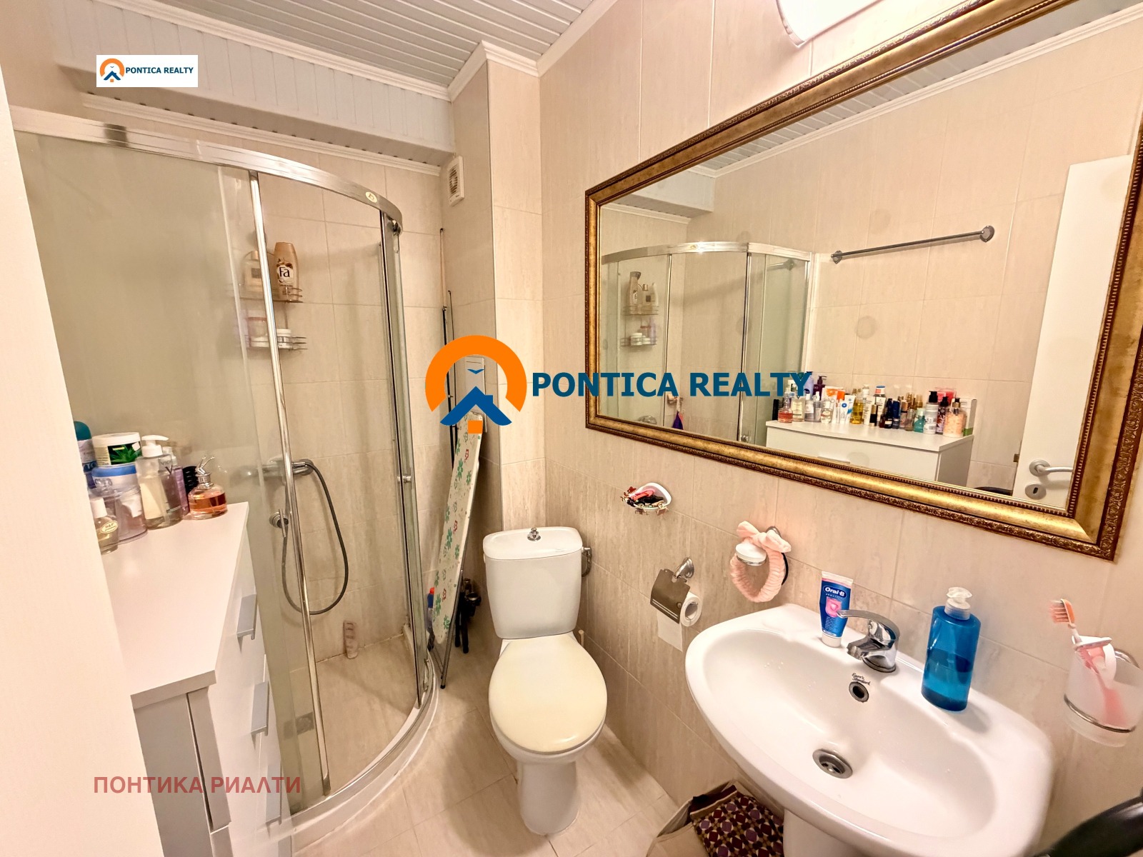 ������� 1-����� | Imot.bg � ����������� 3