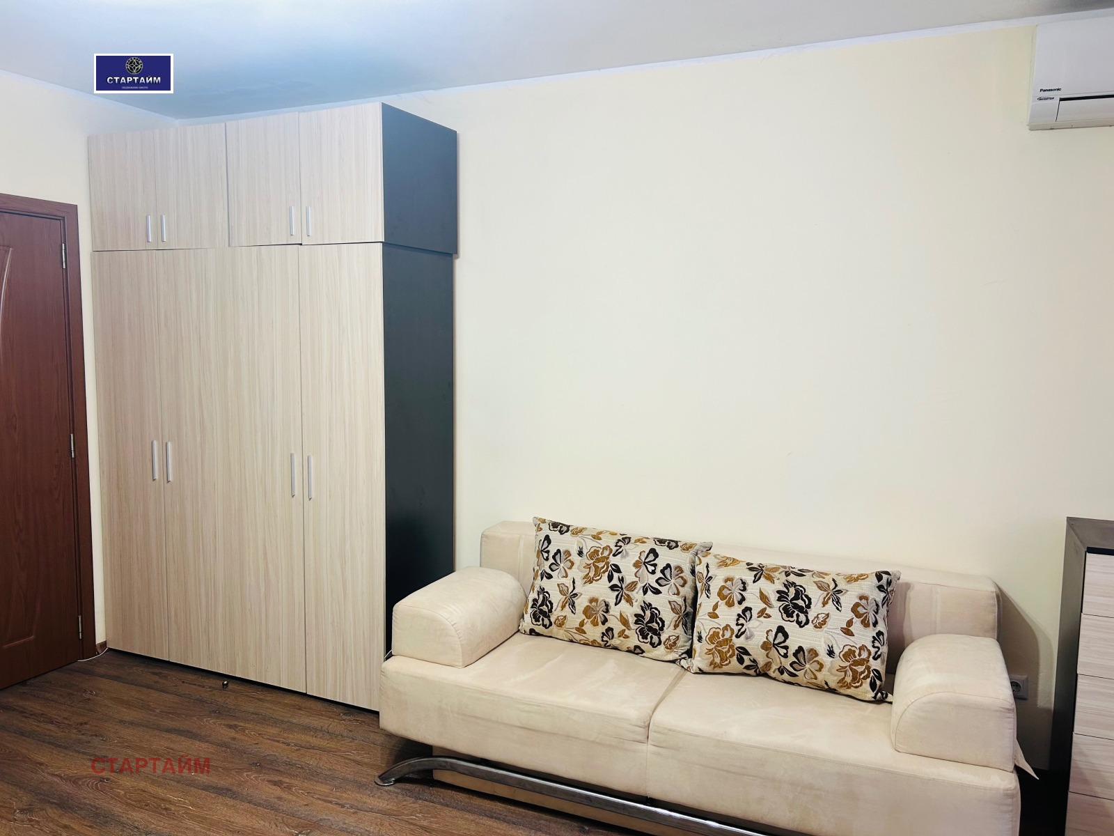 ������� 1-����� | Imot.bg � ����������� 7