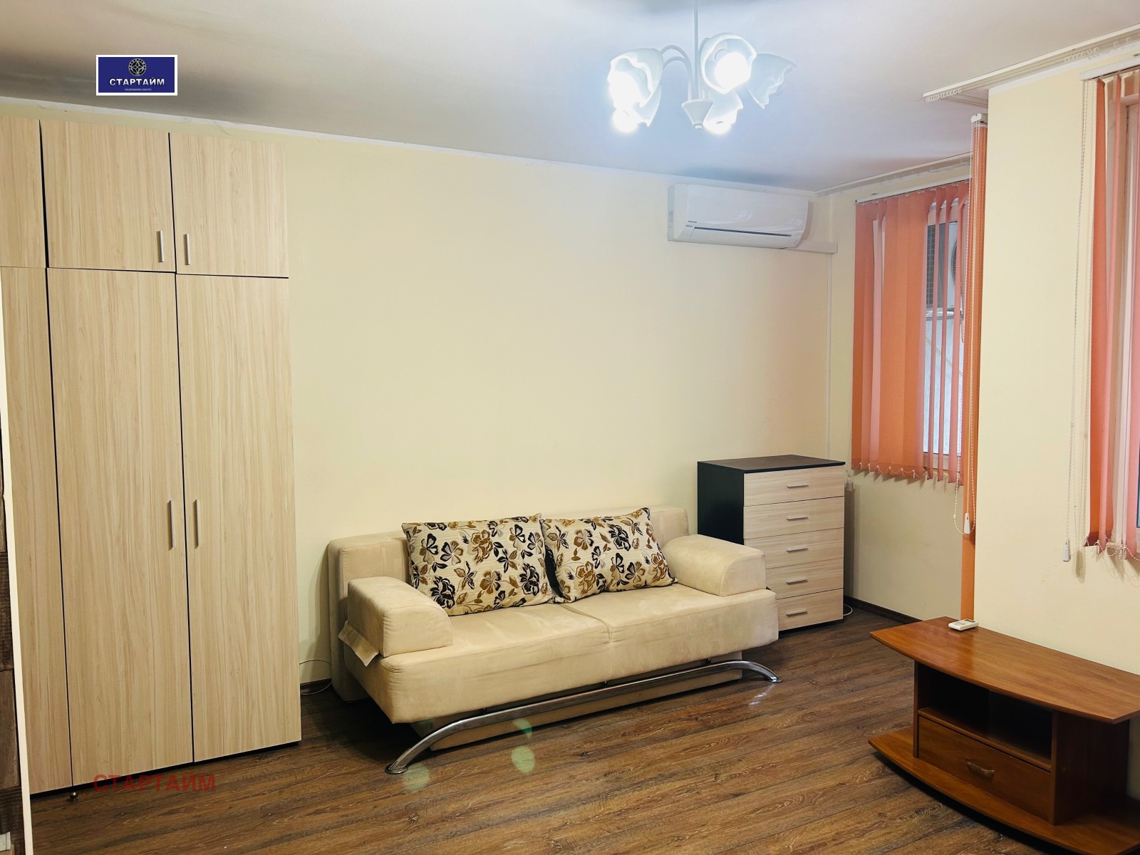 ������� 1-����� | Imot.bg � ����������� 1