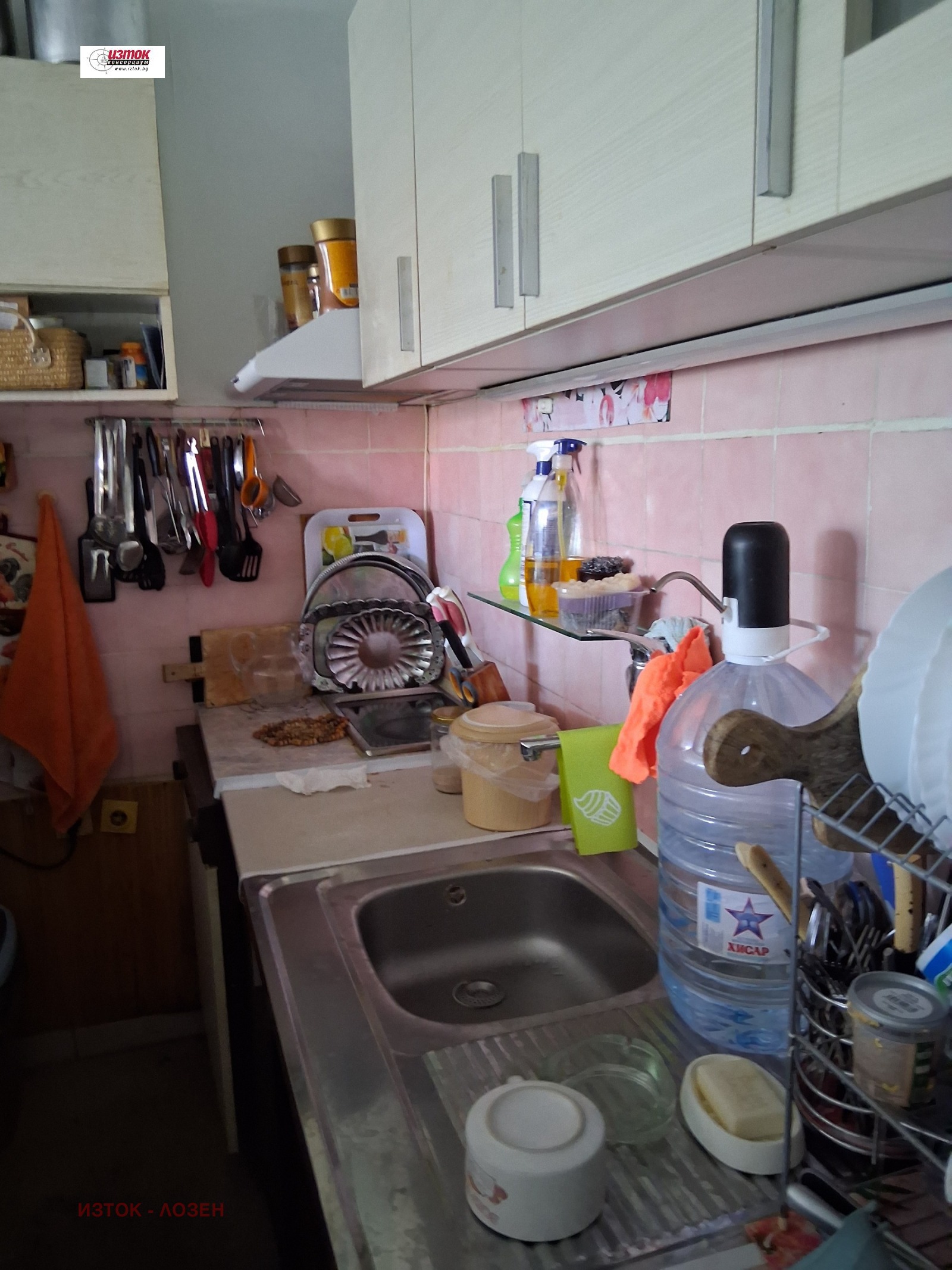 Продава 2-СТАЕН | Imot.bg — изображение 3