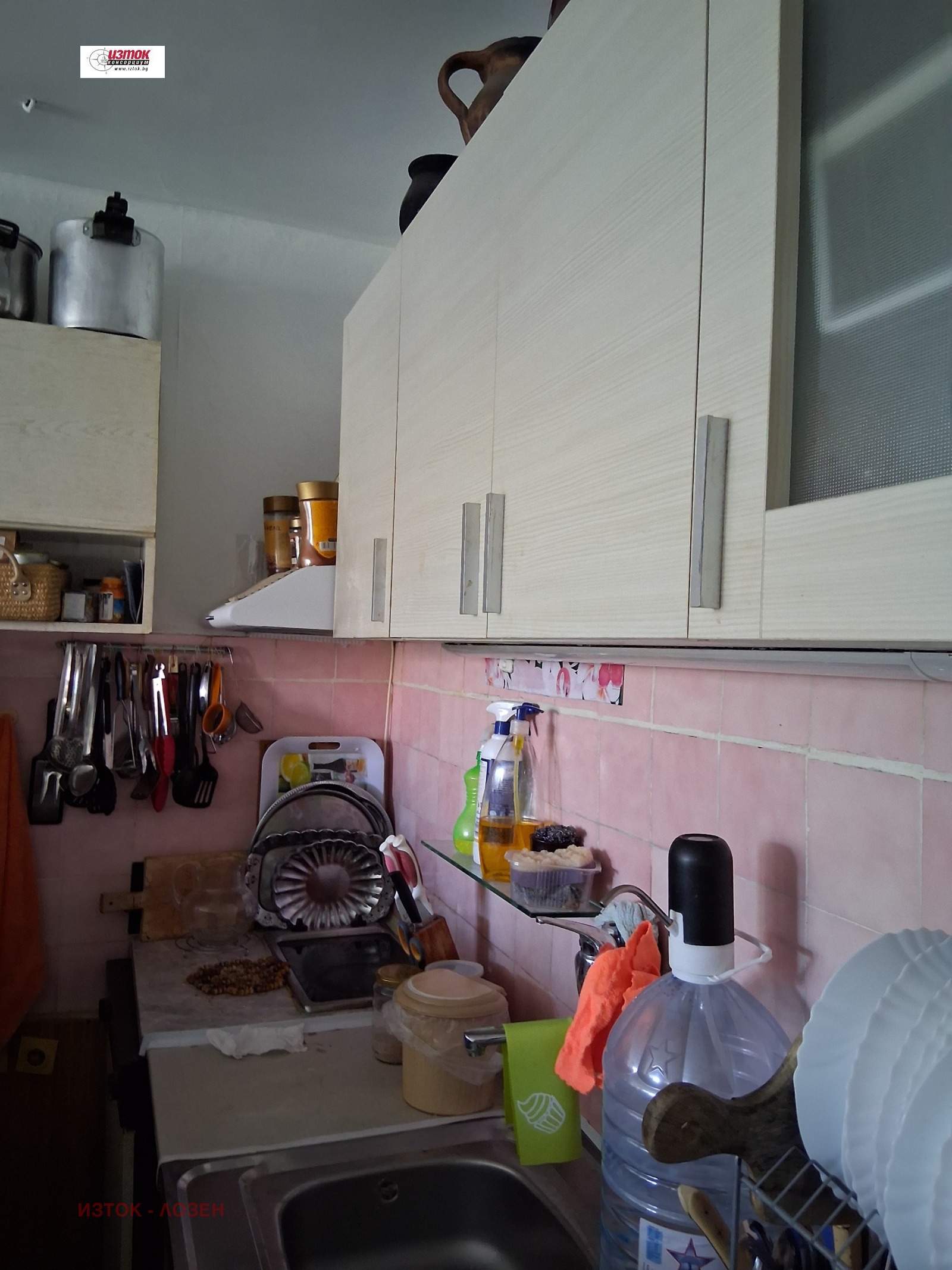 Продава 2-СТАЕН | Imot.bg — изображение 4
