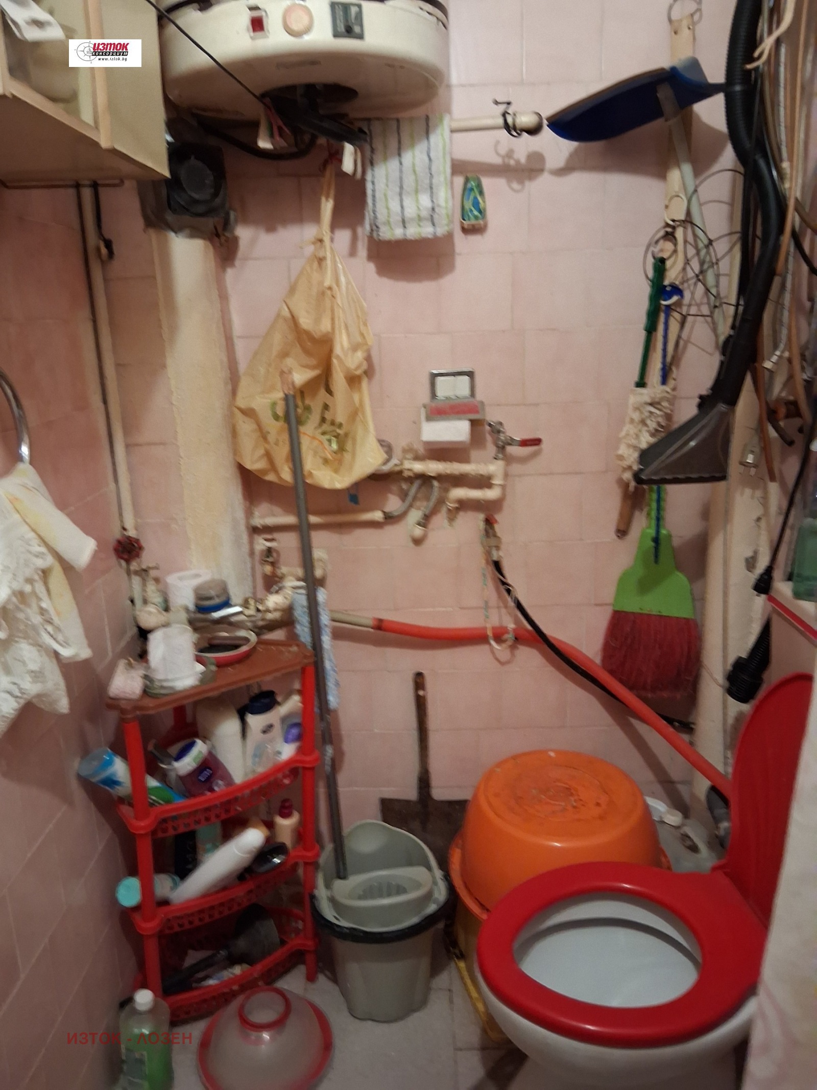 Продава 2-СТАЕН | Imot.bg — изображение 7