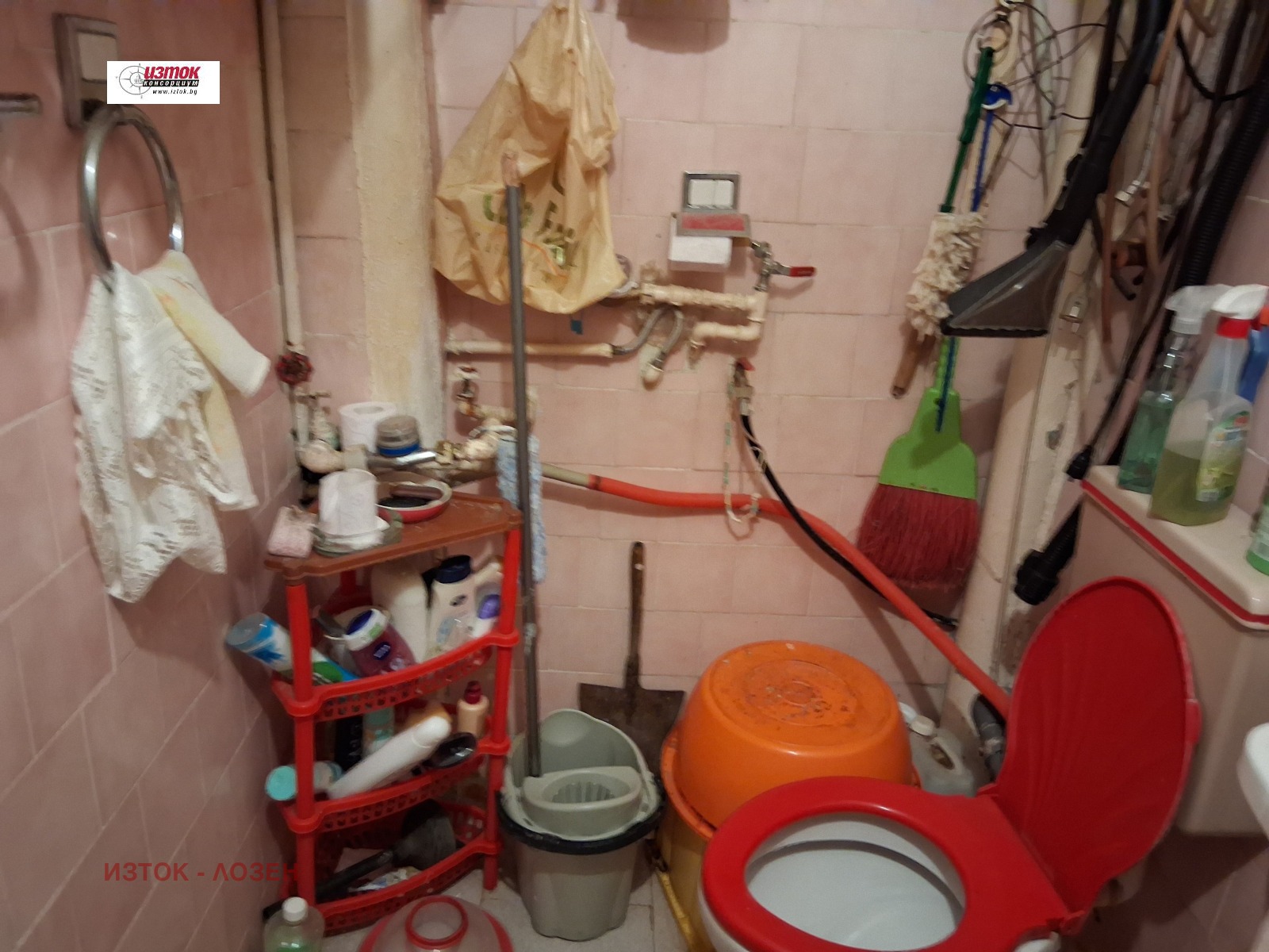 Продава 2-СТАЕН | Imot.bg — изображение 6