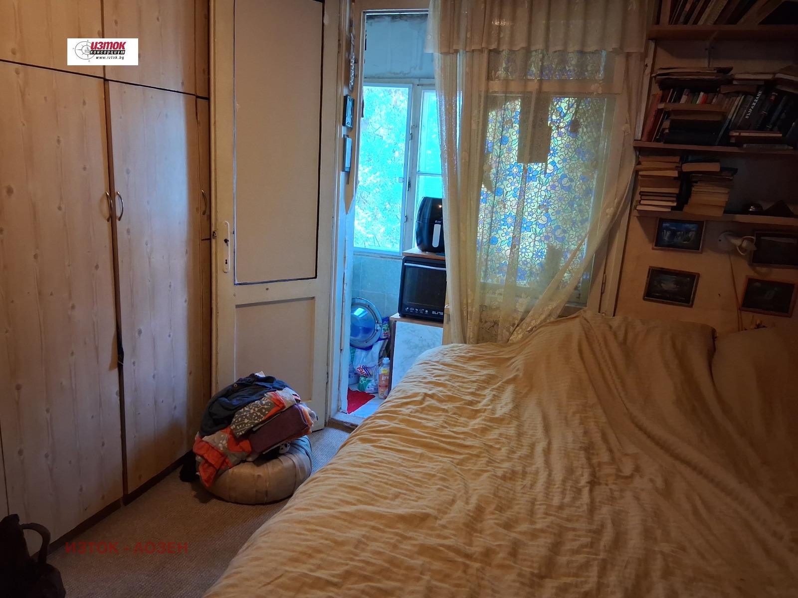 Продава 2-СТАЕН | Imot.bg — изображение 8