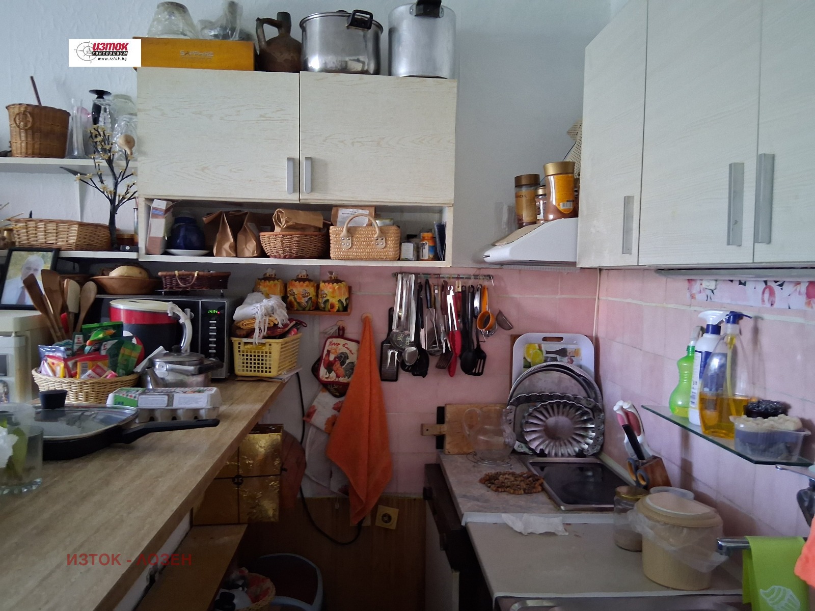 Продава 2-СТАЕН | Imot.bg — изображение 5