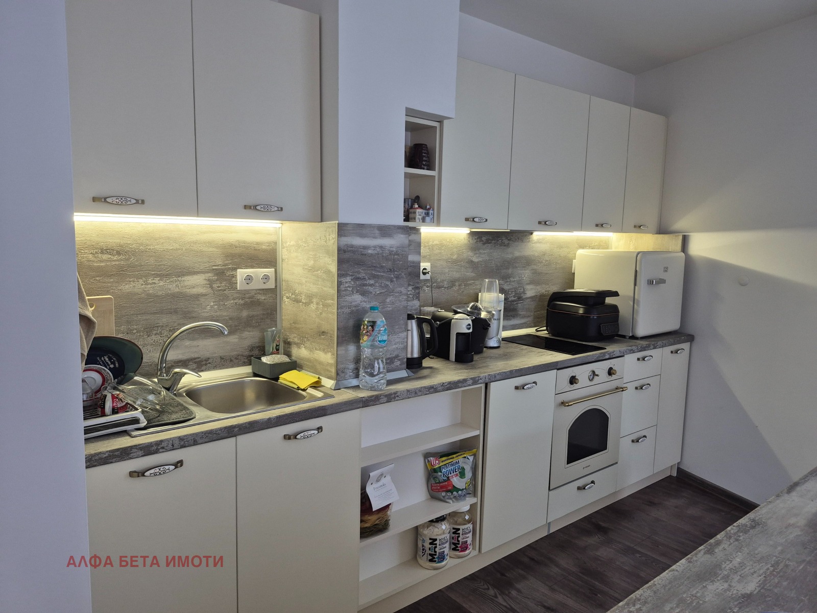 ������� 2-����� | Imot.bg � ����������� 4