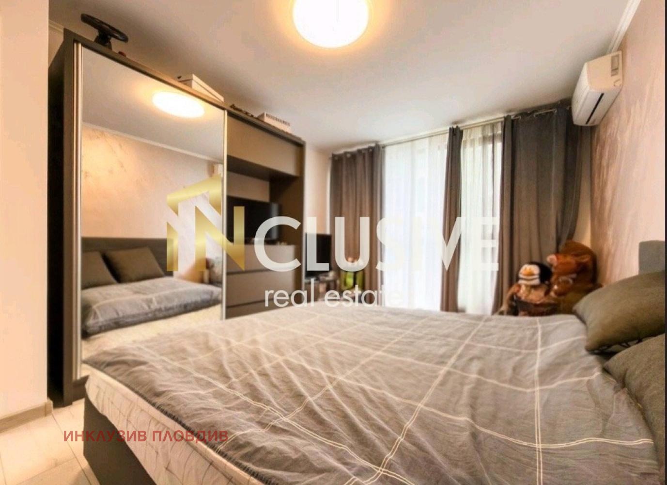 ������� 2-����� | Imot.bg � ����������� 8