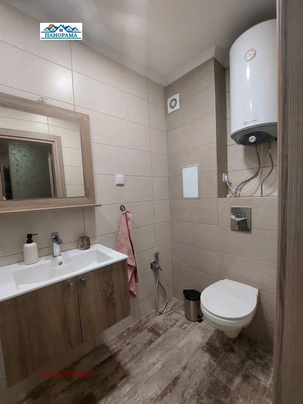 ������� 2-����� | Imot.bg � ����������� 14