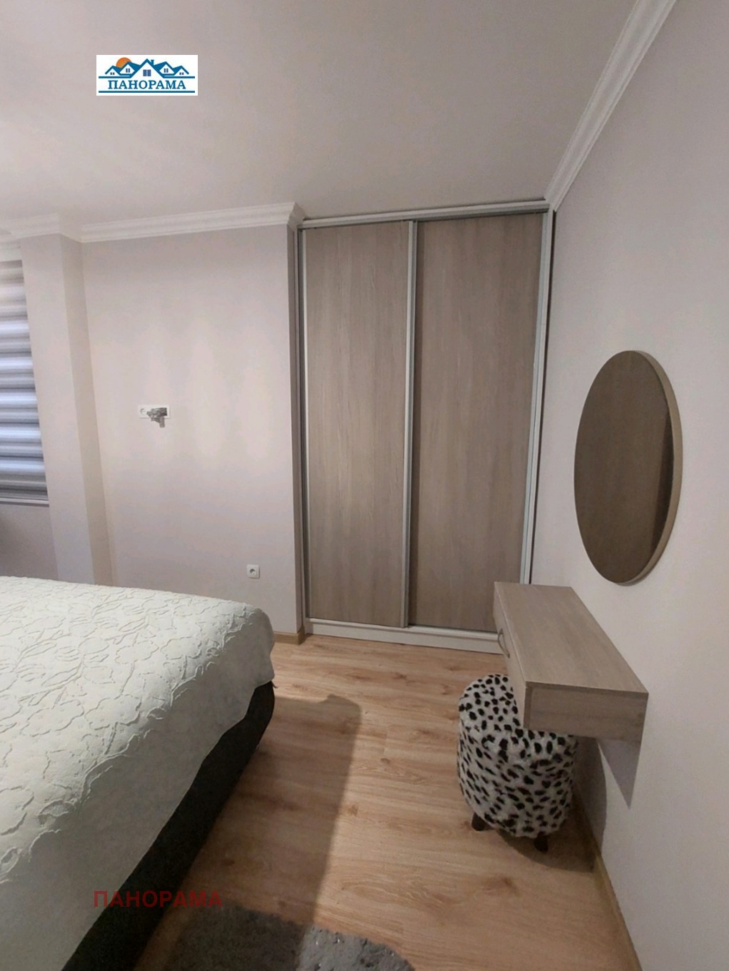 ������� 2-����� | Imot.bg � ����������� 16