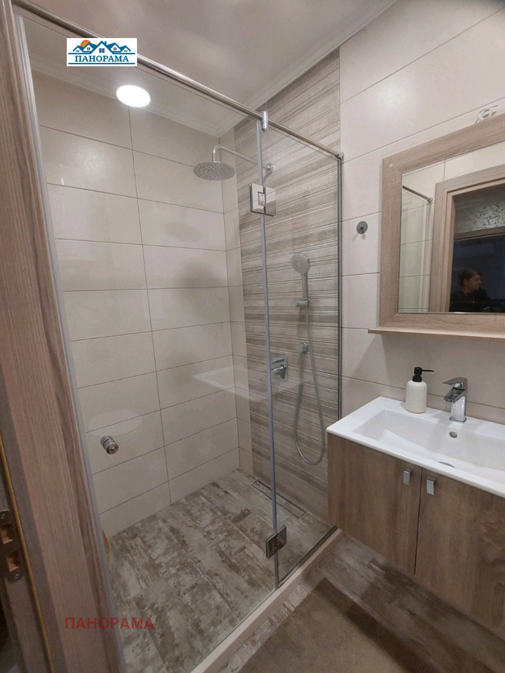 ������� 2-����� | Imot.bg � ����������� 13