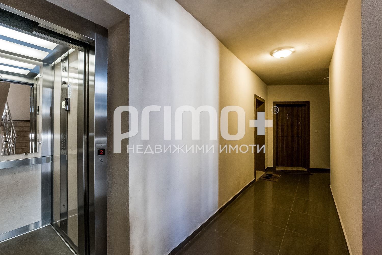 ������� 2-����� | Imot.bg � ����������� 16