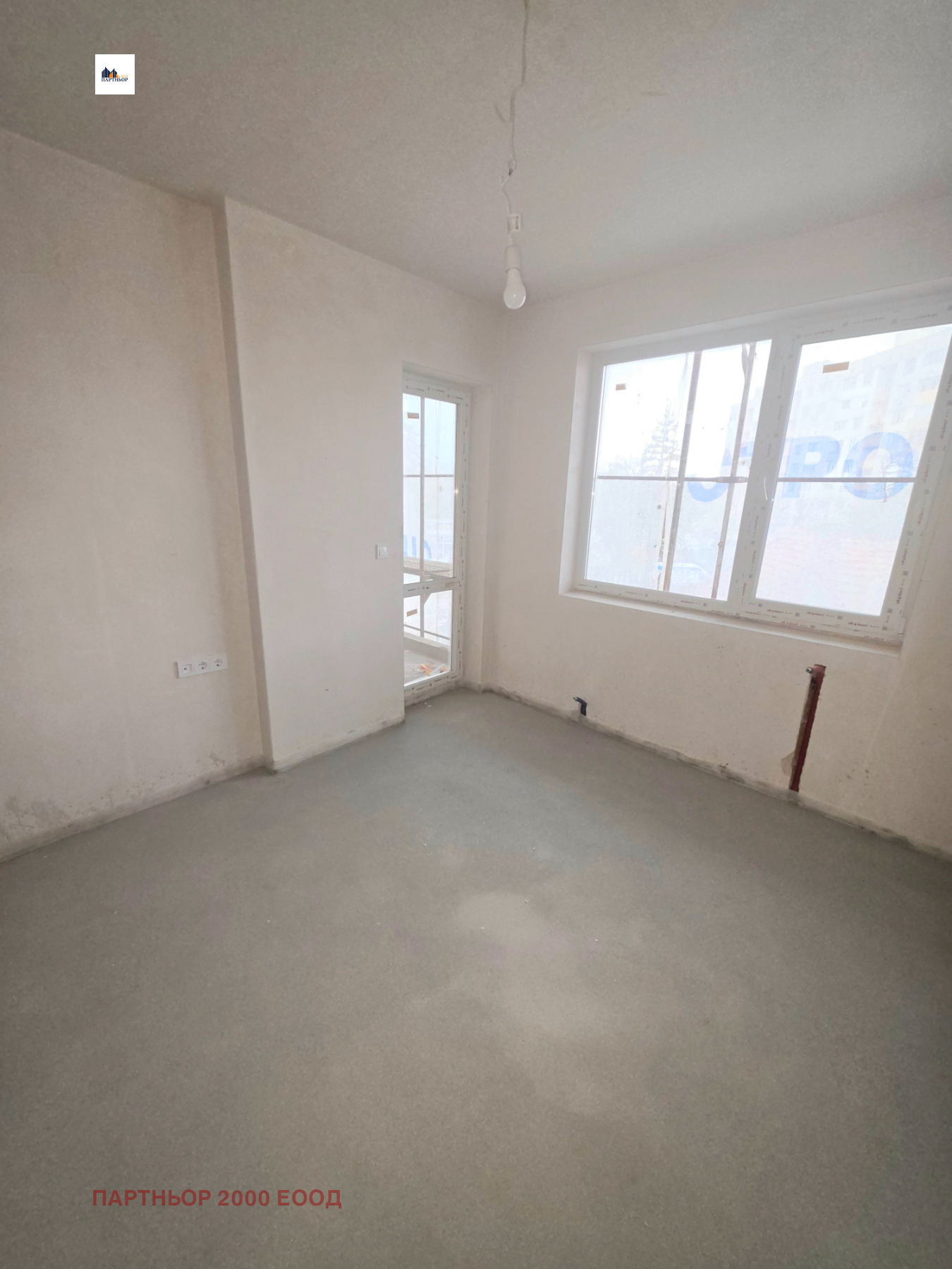 ������� 3-����� | Imot.bg � ����������� 6