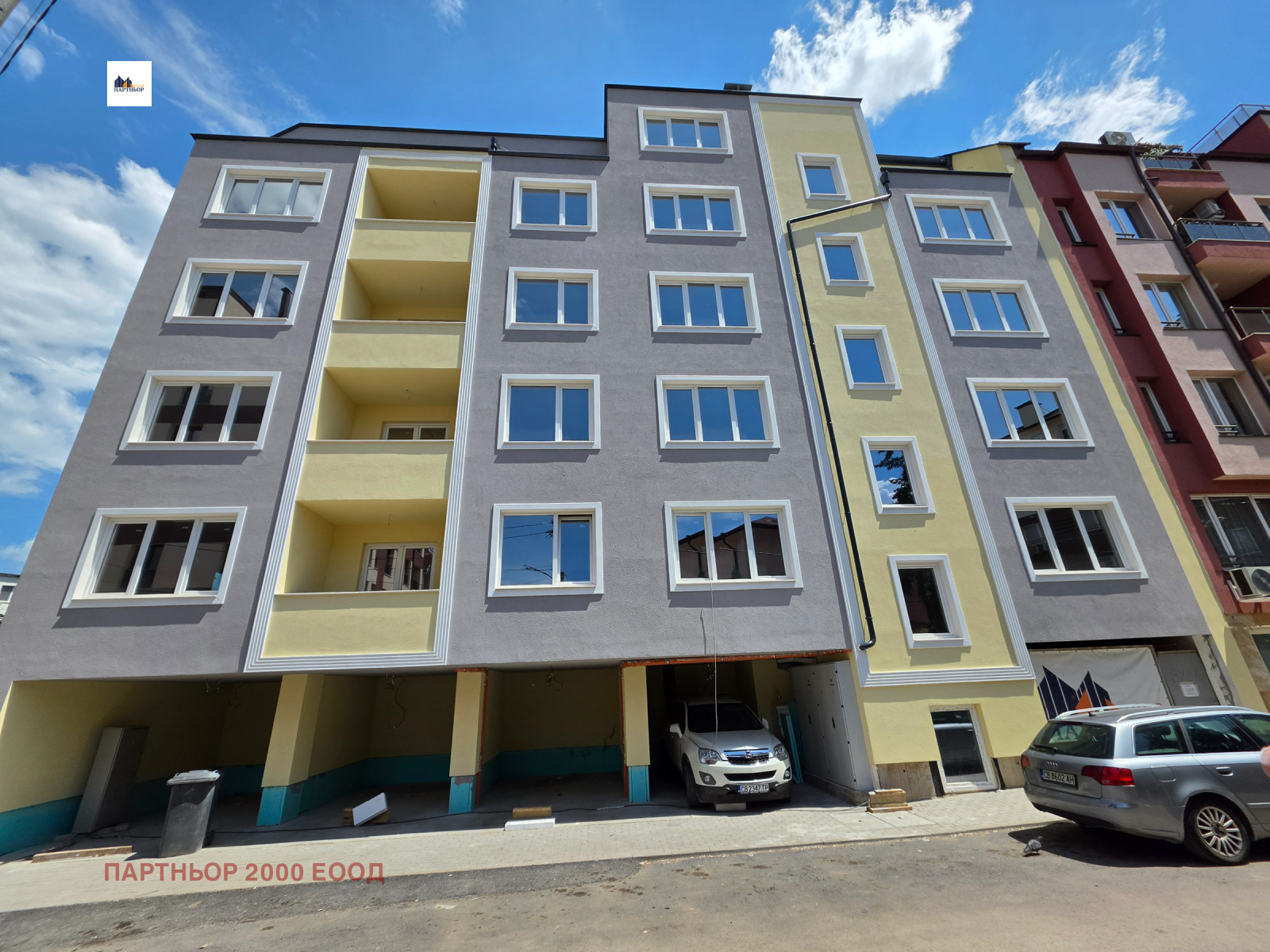 ������� 3-����� | Imot.bg � ����������� 1