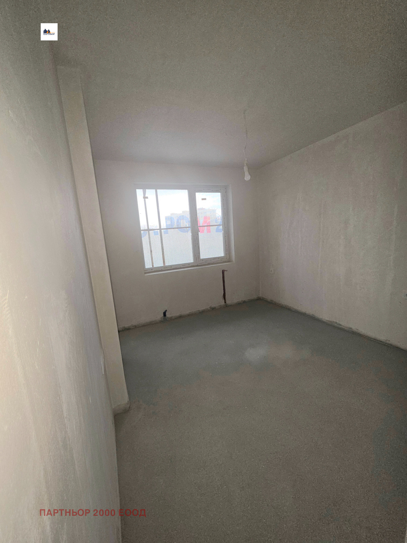 ������� 3-����� | Imot.bg � ����������� 7