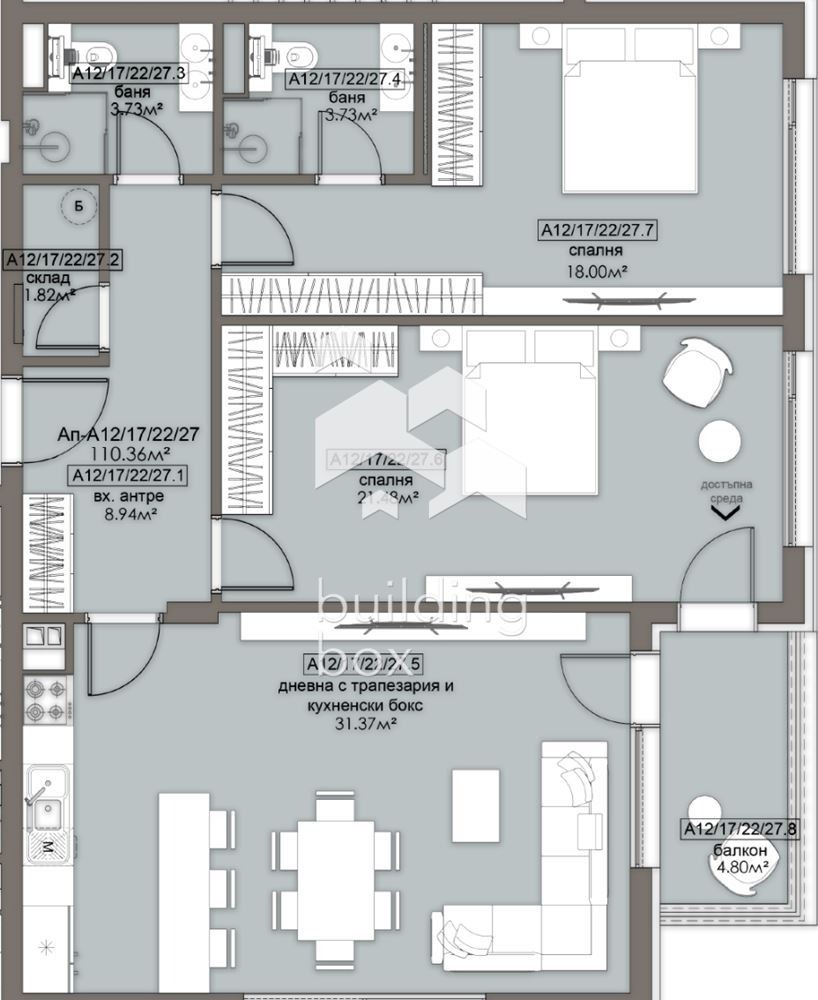 ������� 3-����� | Imot.bg � ����������� 2