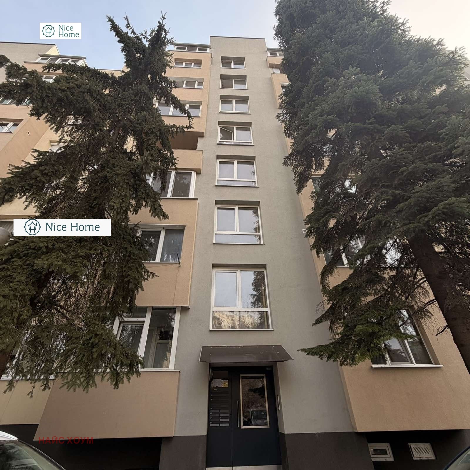 ������� 3-����� | Imot.bg � ����������� 6