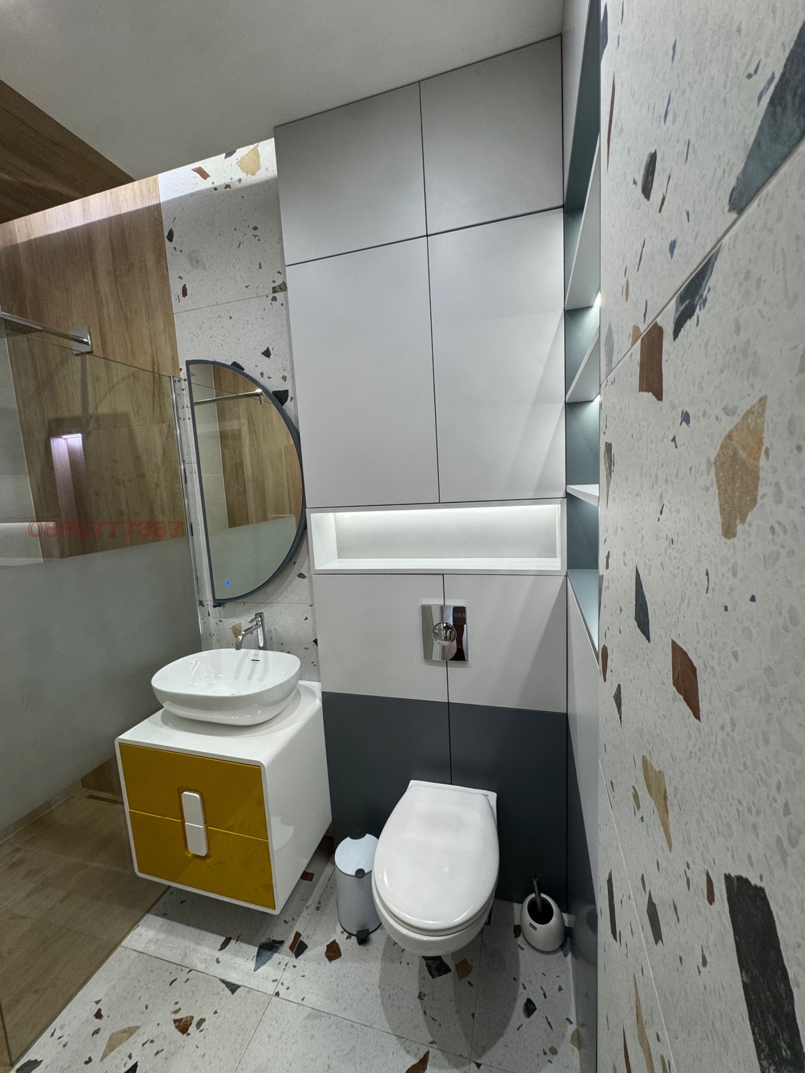 ������� 3-����� | Imot.bg � ����������� 13