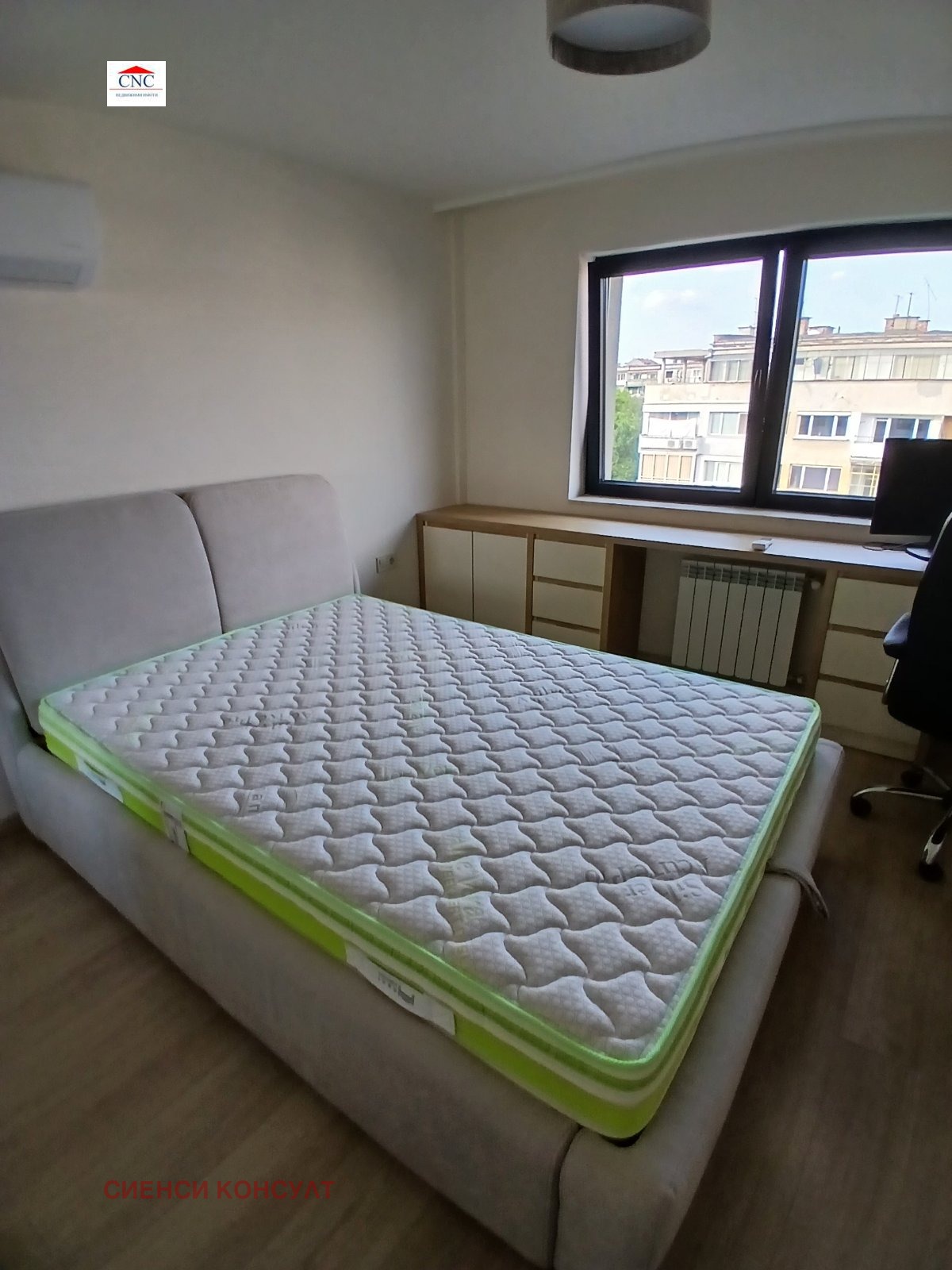 ������� 3-����� | Imot.bg � ����������� 3