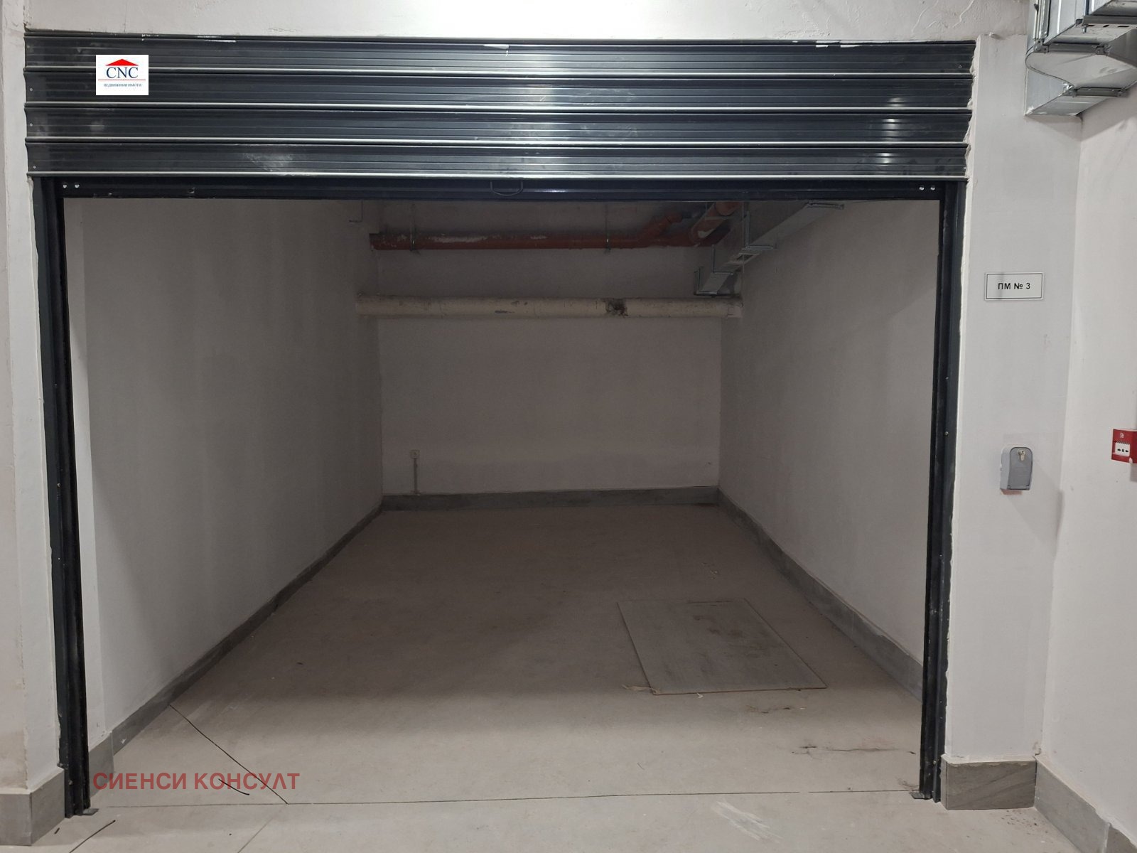 ������� 3-����� | Imot.bg � ����������� 15