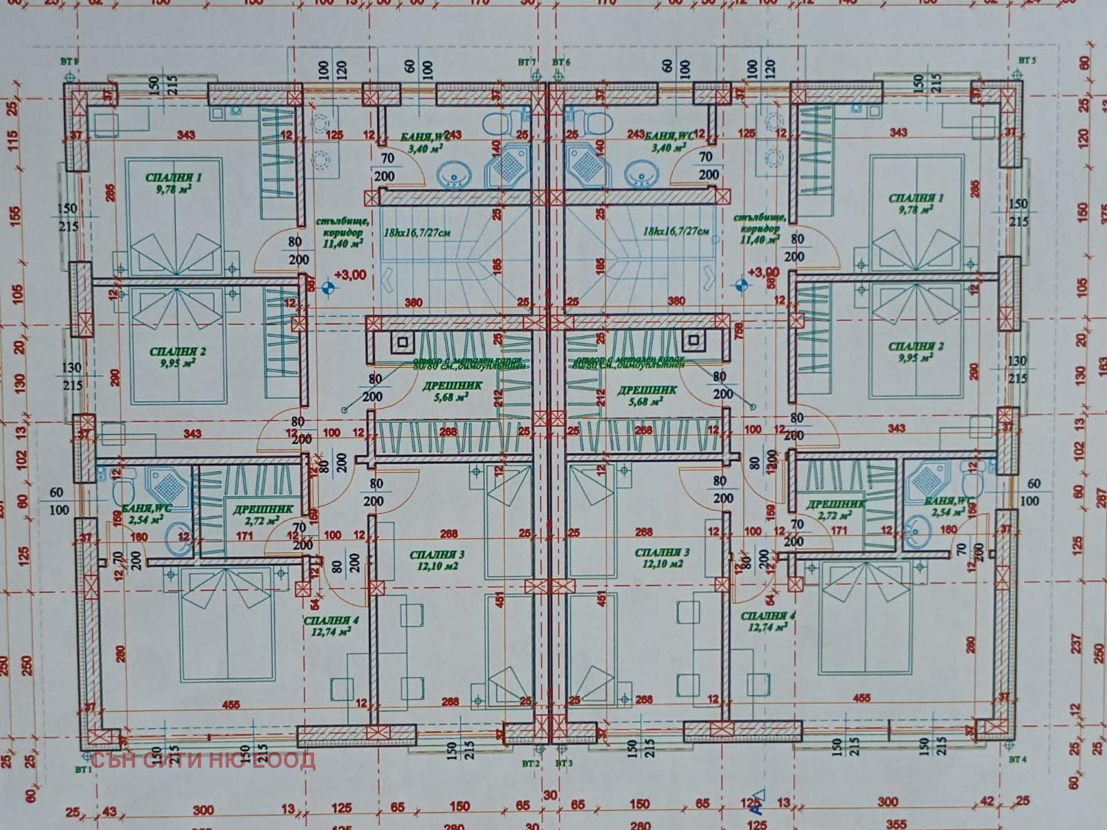 ������� ���� | Imot.bg � ����������� 15