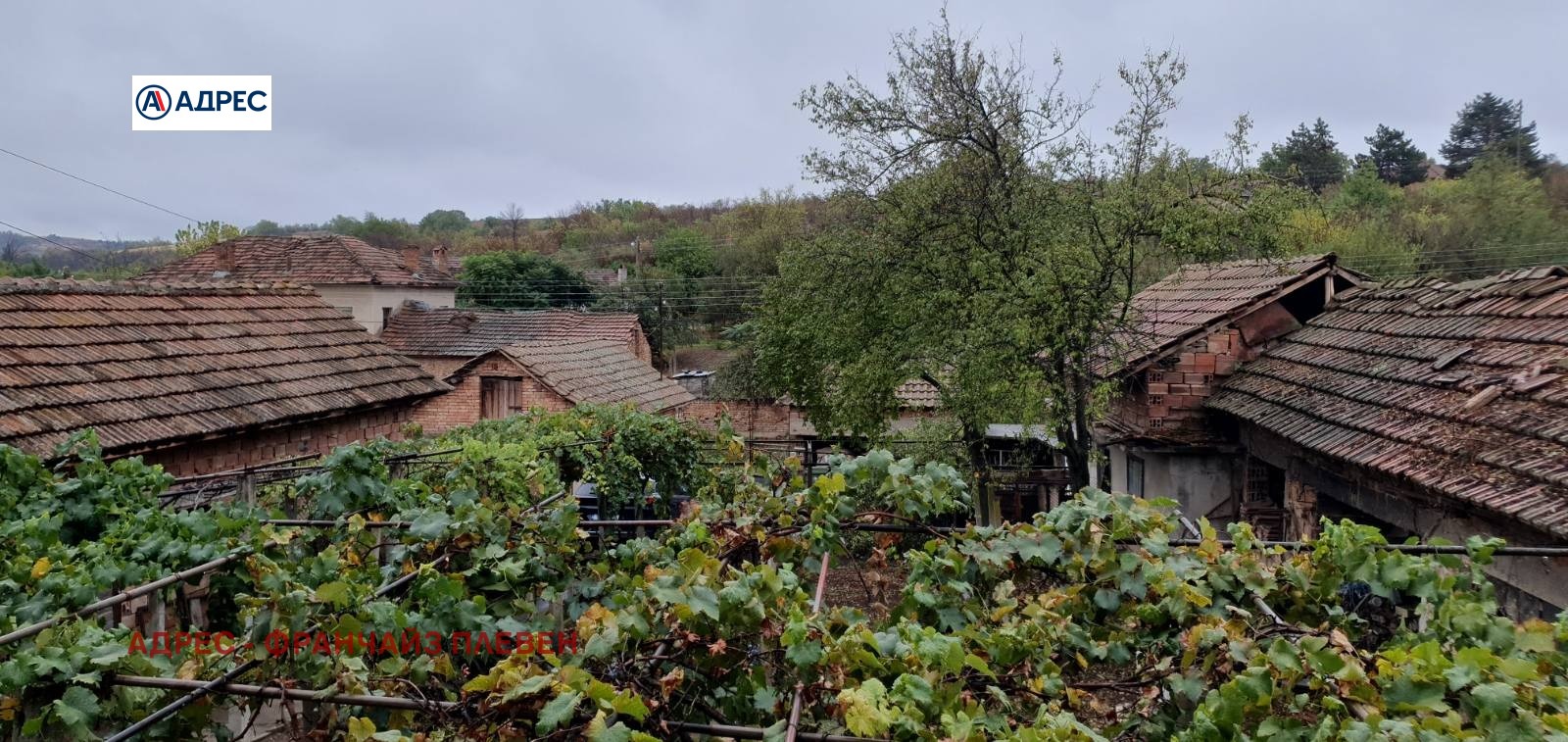 ������� ���� | Imot.bg � ����������� 5