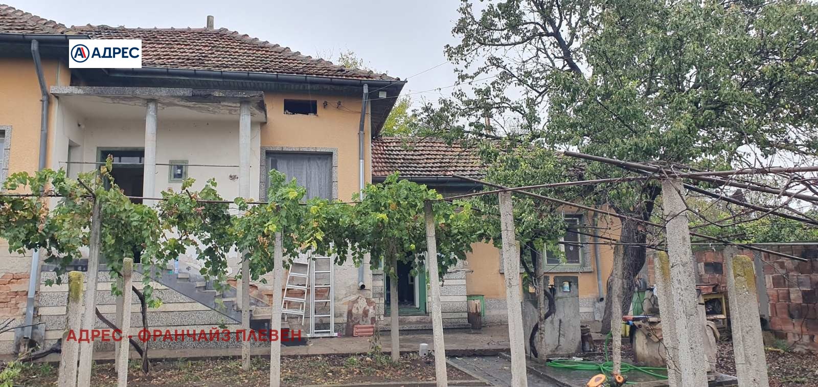 ������� ���� | Imot.bg � ����������� 1