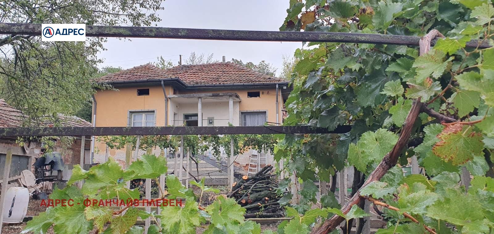 ������� ���� | Imot.bg � ����������� 2