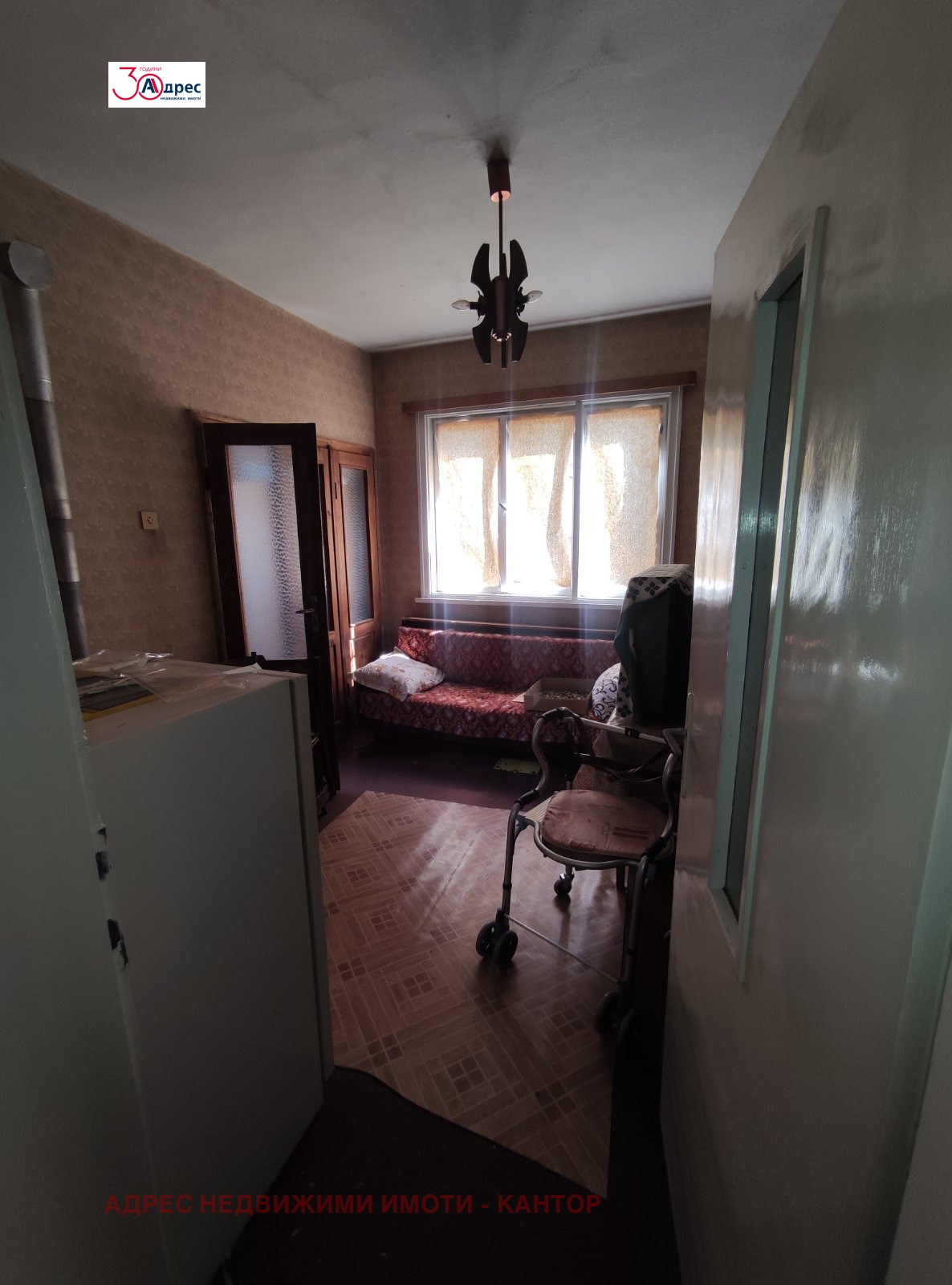 ������� ���� | Imot.bg � ����������� 10