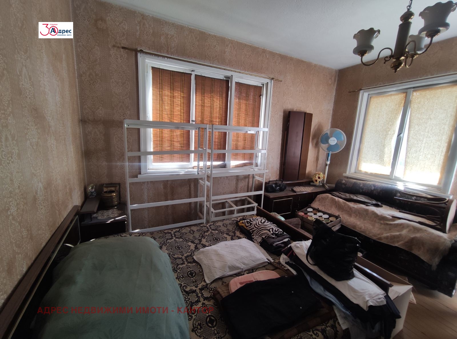 ������� ���� | Imot.bg � ����������� 6