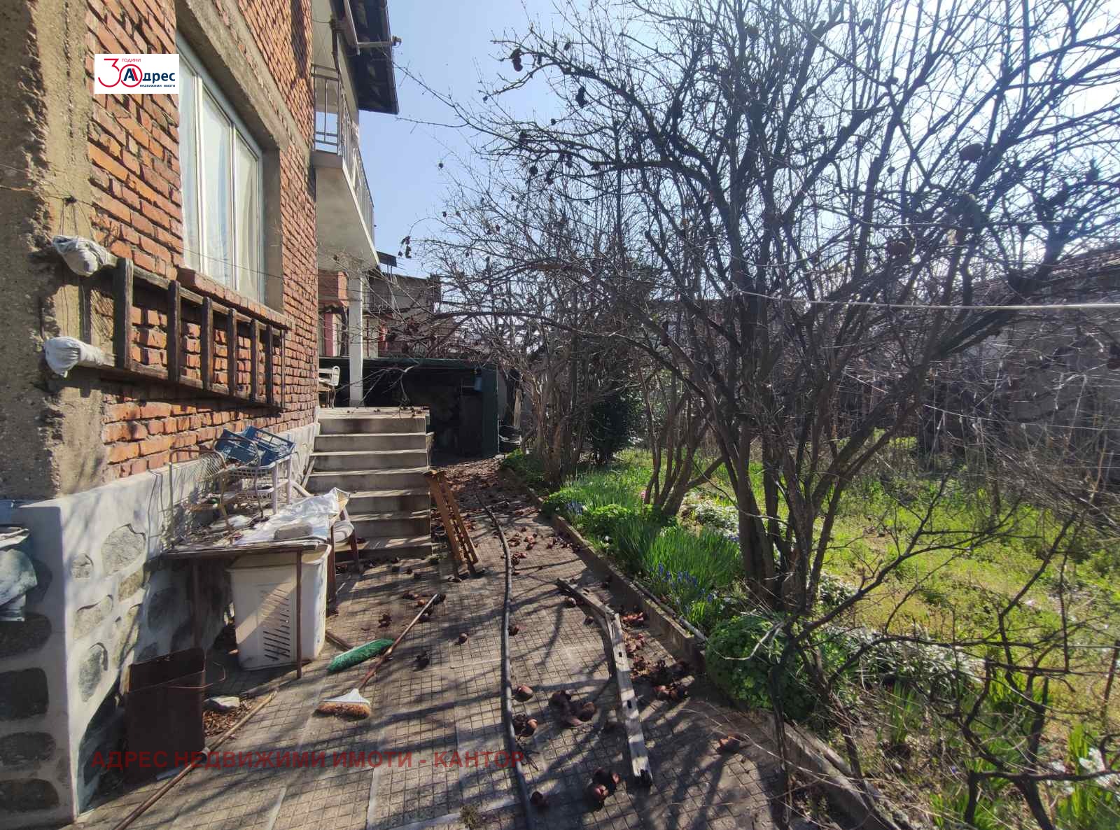 ������� ���� | Imot.bg � ����������� 1