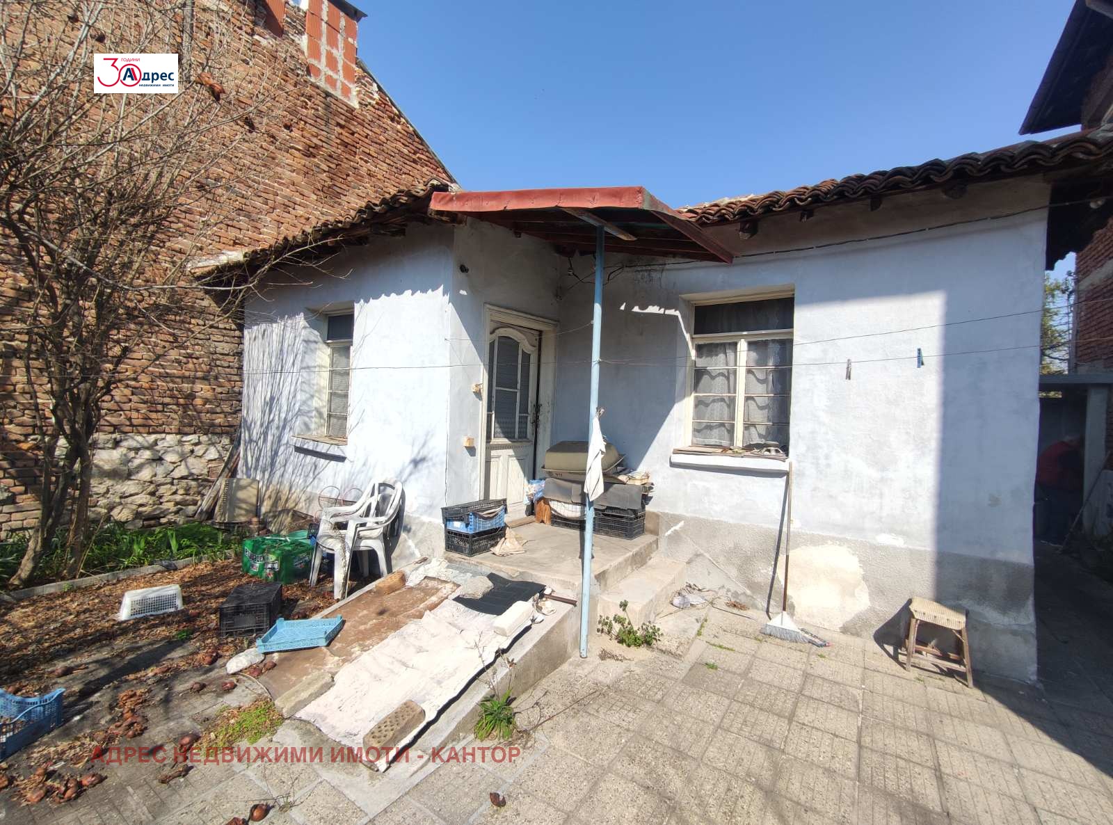 ������� ���� | Imot.bg � ����������� 13