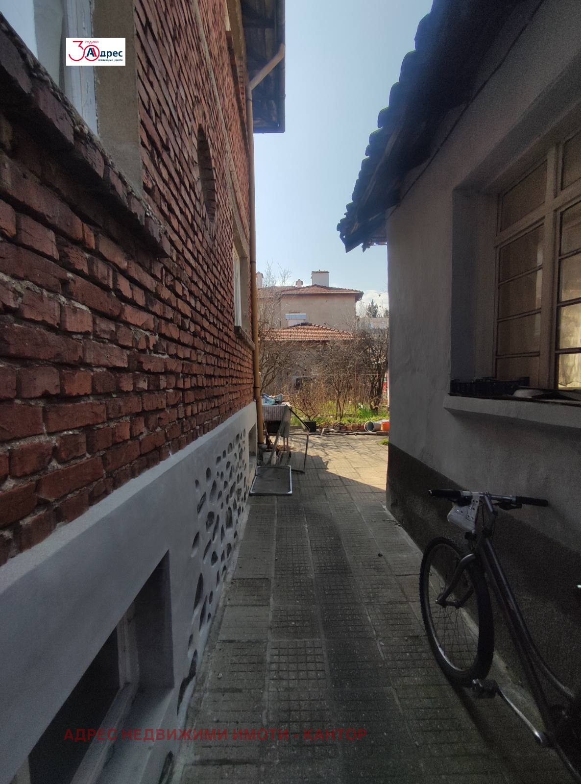 ������� ���� | Imot.bg � ����������� 12