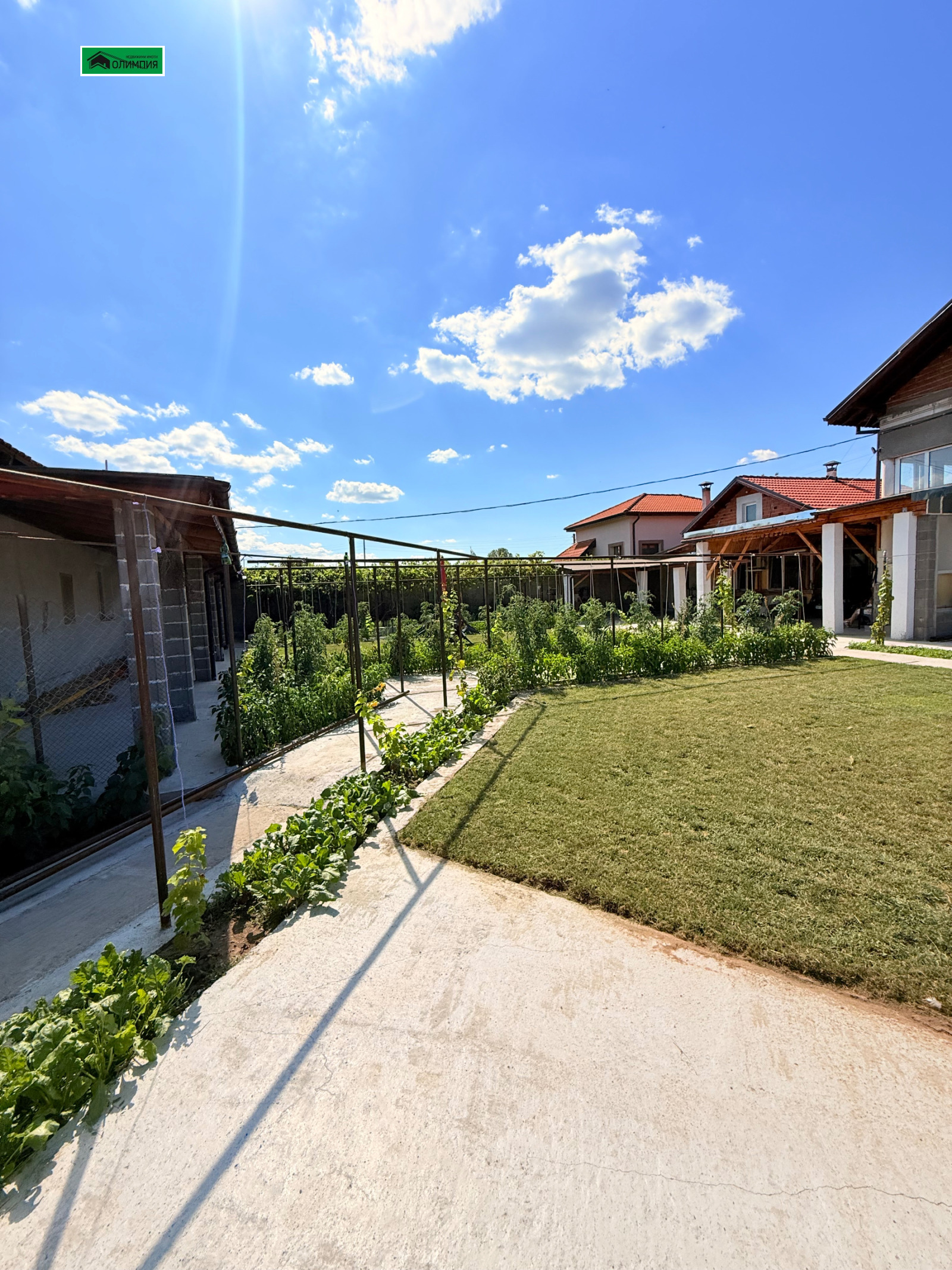������� ���� | Imot.bg � ����������� 2