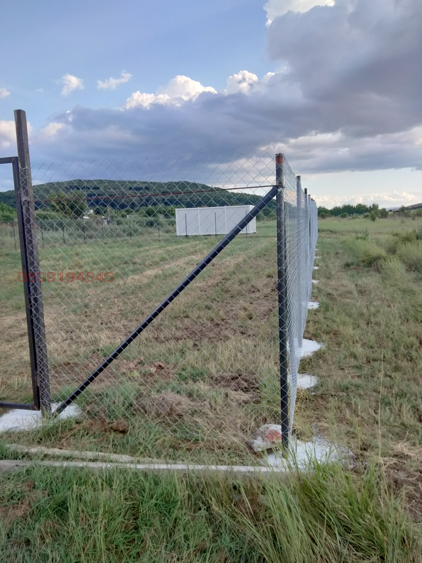 ������� ������ | Imot.bg � ����������� 5