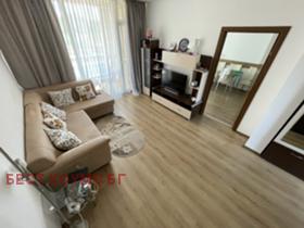 ������� 2-����� | Imot.bg � ����� ������ 10