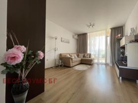 ������� 2-����� | Imot.bg � ����� ������ 9