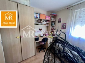  2- | Imot.bg    9