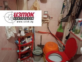  2- | Imot.bg    6