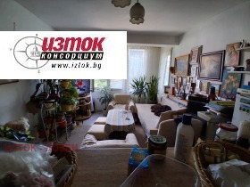 1 camera da letto Iztok, Sofia