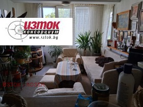  2- | Imot.bg    2
