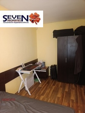 ������� 2-����� | Imot.bg � ����� ������ 9