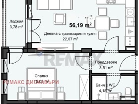 Продава  2-стаен, град Пловдив