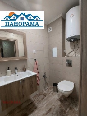 ������� 2-����� | Imot.bg � ����� ������ 14