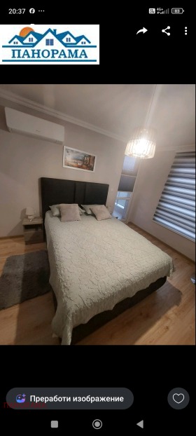 ������� 2-����� | Imot.bg � ����� ������ 8