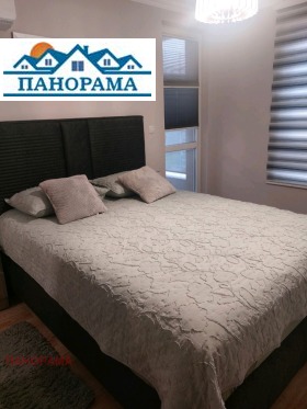 ������� 2-����� | Imot.bg � ����� ������ 11